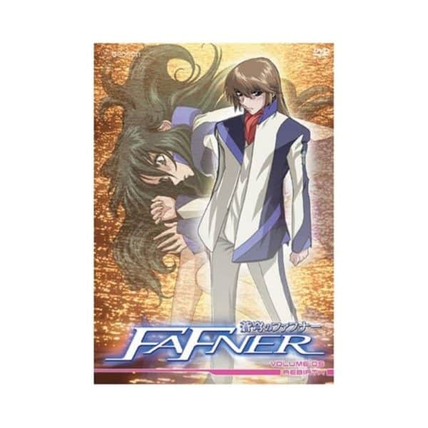 Fafner Vol 5 Rebirth DVD Anime