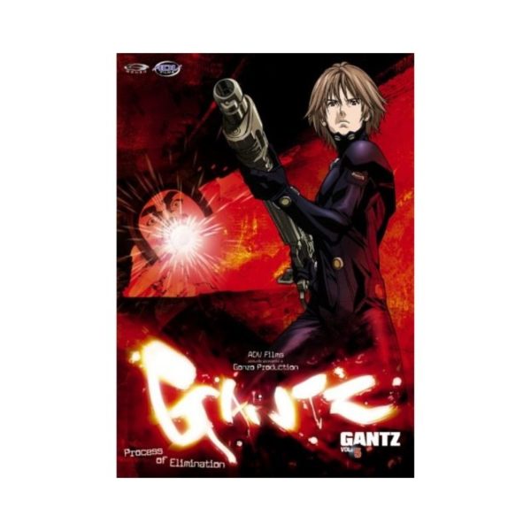 Gantz Process Of Elimination Vol 5 DVD Anime