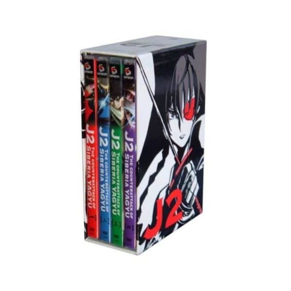 Jubei Chan 2 Boxed Set DVD Anime