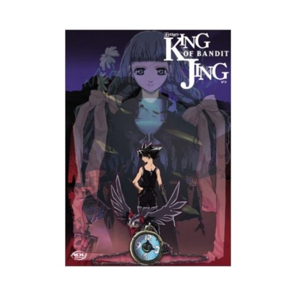 King of Bandit Jing Vol 1 DVD Anime