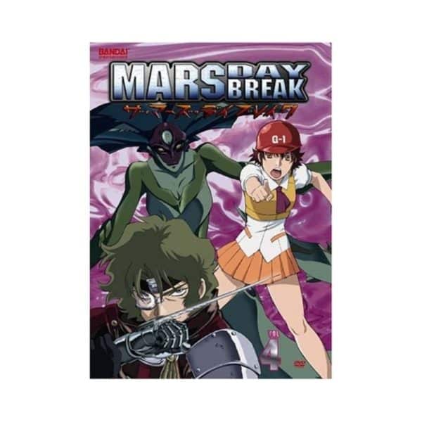 Mars Day Break Vol 4 DVD Anime Bandai