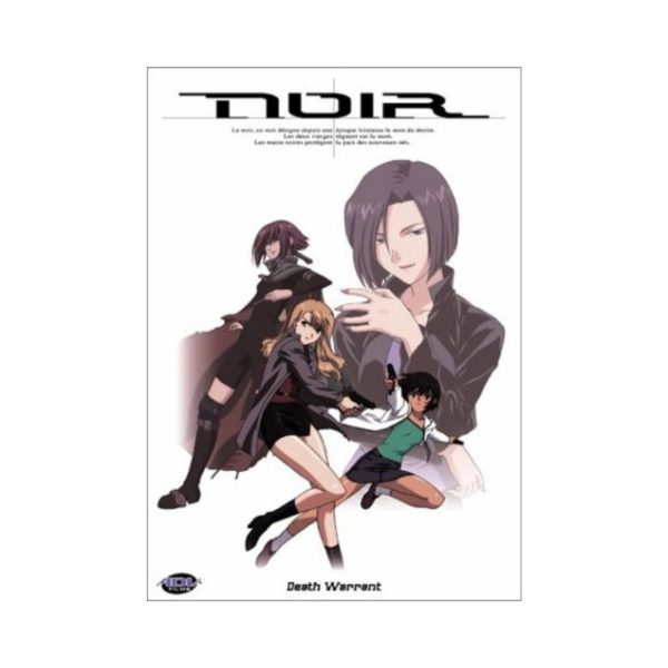 Noir Death Warrant Vol 4 DVD Anime