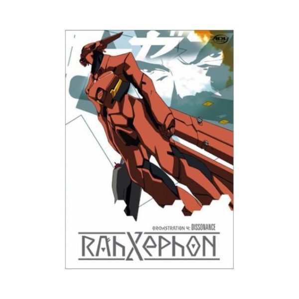 Rahxephon Dissonance Vol 4 DVD Anime