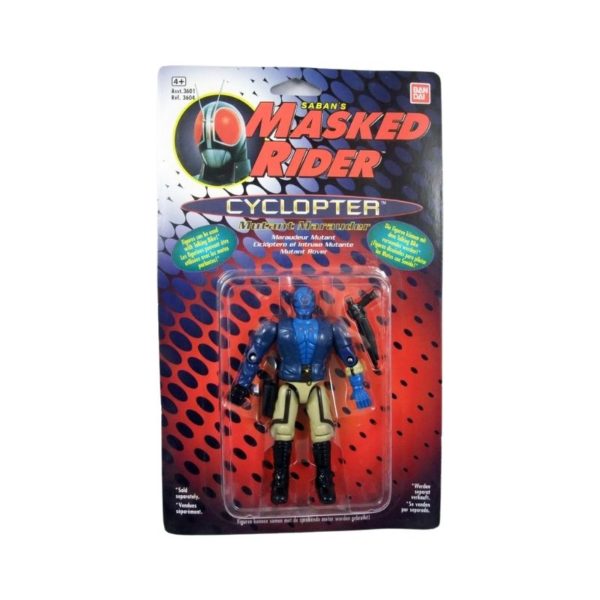 Saban's Masked Rider Mutant Marauder Cyclopter Figure Ban Dai