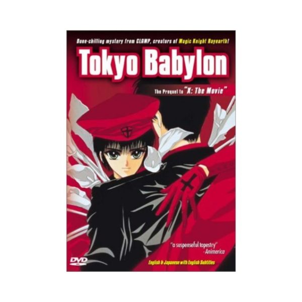 Tokyo Babylon DVD Anime